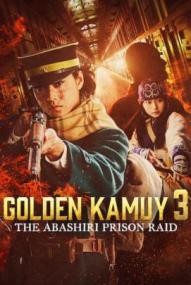 Golden Kamuy 3 - The Abashiri Prison Raid (2026)