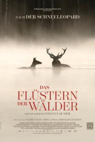 Das Flüstern der Wälder (2025)