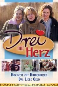 Drei mit Herz - Staffel 1 ([xfvalue_year limit=