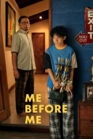 Me Before Me ([xfvalue_year limit=