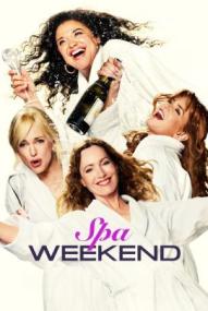 Spa Weekend (2026)
