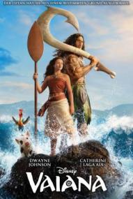 Vaiana (2026)