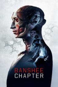 Banshee Chapter ([xfvalue_year limit=