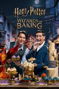 Harry Potter: Wizards of Baking - Staffel 1 (2026)