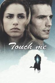 Touch me - Kampf gegen die Zeit (1997)