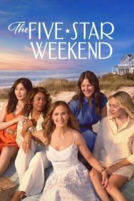 The Five Star Weekend - Staffel 1 ([xfvalue_year limit=