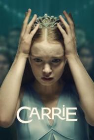 Carrie (2026)