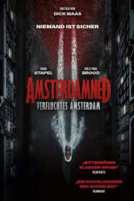 Amsterdamned II - Verfluchtes Amsterdam (2025)
