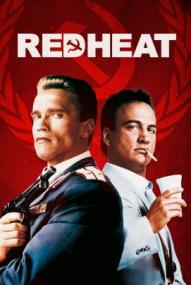 Red Heat ([xfvalue_year limit=