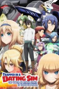 Trapped in a Dating Sim - Staffel 2 (2025)