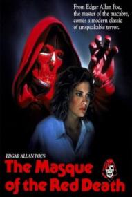 Die Maske des roten Todes ([xfvalue_year limit=