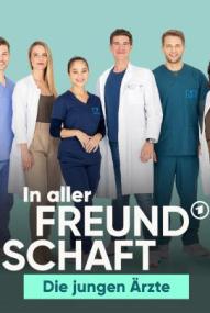 In aller Freundschaft - Die jungen Ärzte - Staffel 12 ([xfvalue_year limit=