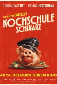 Kochschule Schwarz (2026)