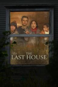 The Last House ([xfvalue_year limit=