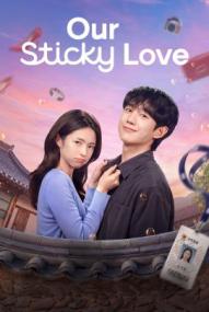 Our Sticky Love - Staffel 1 ([xfvalue_year limit=