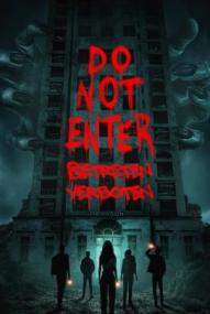 Do Not Enter - Betreten verboten ([xfvalue_year limit=