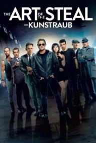 The Art of the Steal - Der Kunstraub ([xfvalue_year limit=