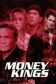 Money Kings ([xfvalue_year limit=