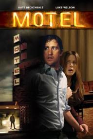 Motel ([xfvalue_year limit=
