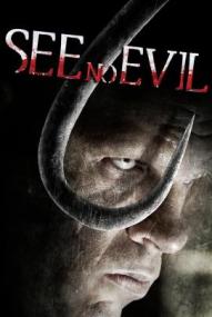See No Evil ([xfvalue_year limit=