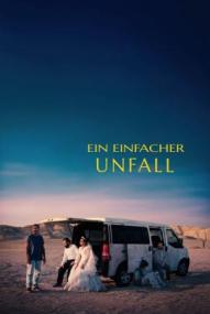 Ein einfacher Unfall (2025)