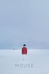 Mouse - Staffel 1 *Subbed* (2021)