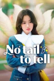 No Tail to Tell - Staffel 1 *Subbed* (2026)