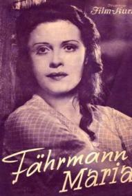 Fährmann Maria ([xfvalue_year limit=