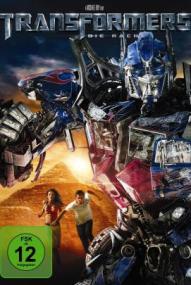 Transformers 2: Die Rache (2009)