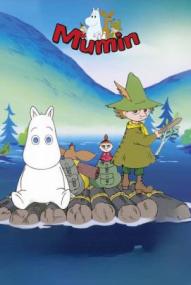 Die Mumins - Staffel 3 (1990)