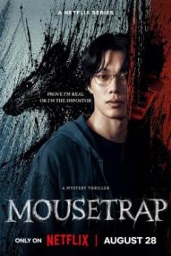 Mousetrap - Staffel 1 (2026)