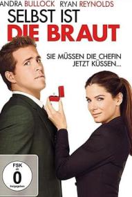 Selbst ist die Braut (2009)