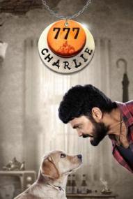 777 Charlie (2022)