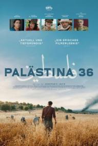 Palästina 36 (2025)