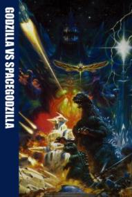 Godzilla vs. Spacegodzilla (1994)