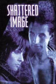 Phantom des Todes (1998)