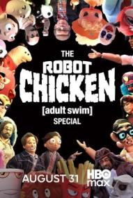 Robot Chicken Adult Swim Special (2026)