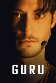 Guru ([xfvalue_year limit=