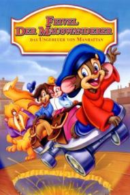 Feivel der Mauswanderer: Das Ungeheuer von Manhattan (1999)