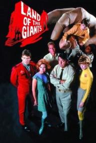 Planet der Giganten - Staffel 1 (1968)