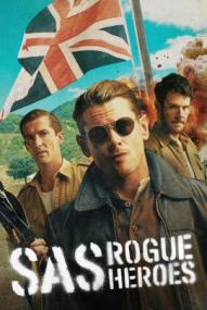 SAS Rogue Heroes - Staffel 2 (2026)