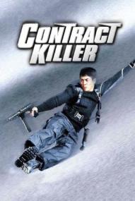 Jet Li Contract Killer - Im Auftrag des Todes (1998)