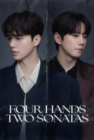 Four Hands, Two Sonatas - Staffel 1 *Subbed* (2026)