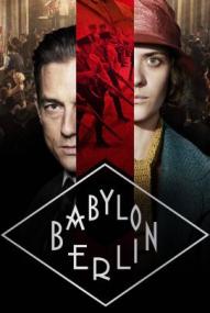 Babylon Berlin - Staffel 5 (2026)