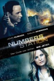 Numbers Station (2013)