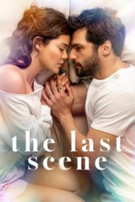 The Last Scene - Öngörü (2026)