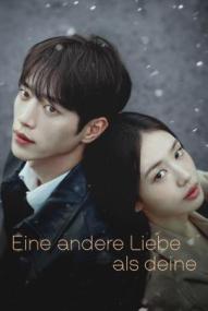 Eine andere Liebe als deine - Staffel 1 (2026)