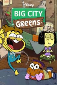 Big City Greens - Staffel 1 (2018)