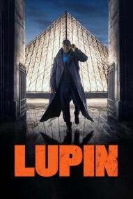 Lupin Staffel 4 (2026)