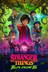 Stranger Things: Tales from '85 - Staffel 2 (2026)